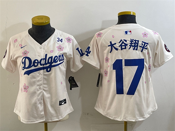 MLB Women Jerseys(2)-0884
