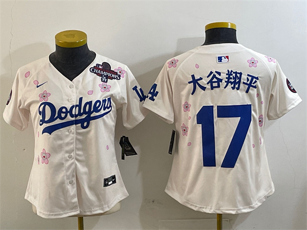 MLB Women Jerseys(2)-0886