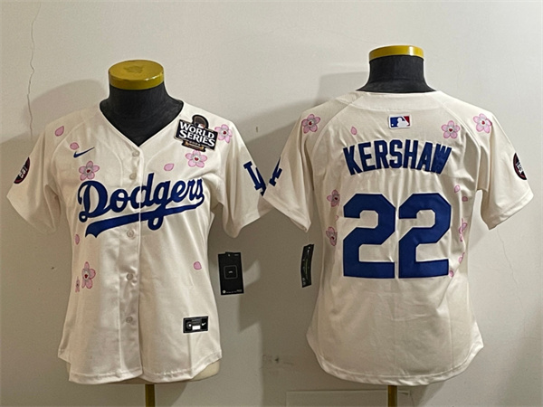 MLB Women Jerseys(2)-1137