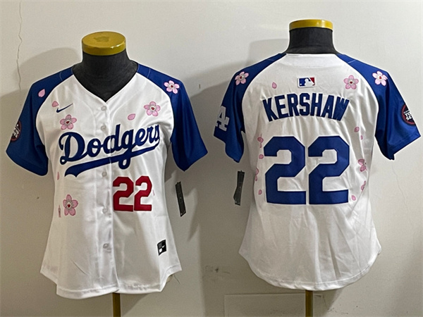 MLB Women Jerseys(2)-1148