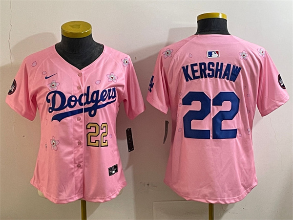 MLB Women Jerseys(2)-1209
