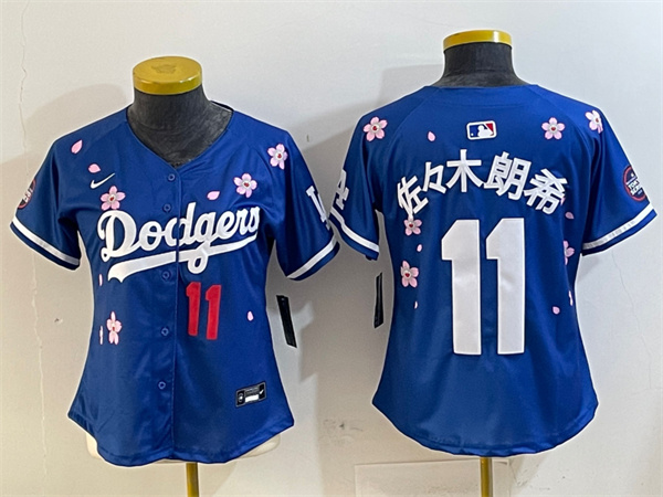 MLB Women Jerseys(2)-1237