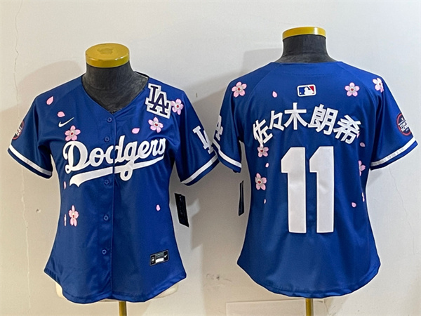 MLB Women Jerseys(2)-1242