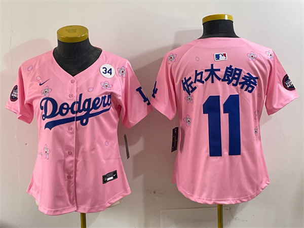 MLB Women Jerseys(2)-1483