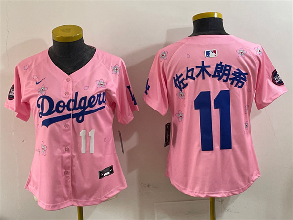 MLB Women Jerseys(2)-1487