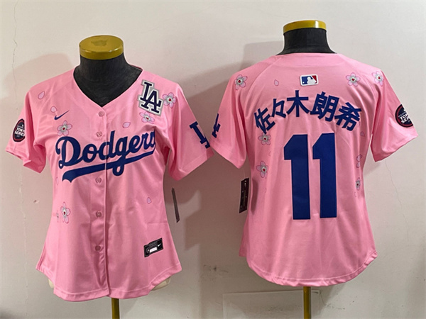 MLB Women Jerseys(2)-1492
