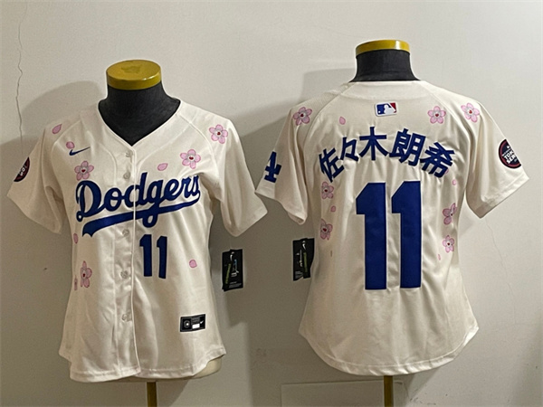 MLB Women Jerseys(2)-1605