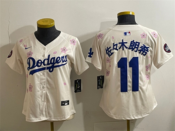 MLB Women Jerseys(2)-1606