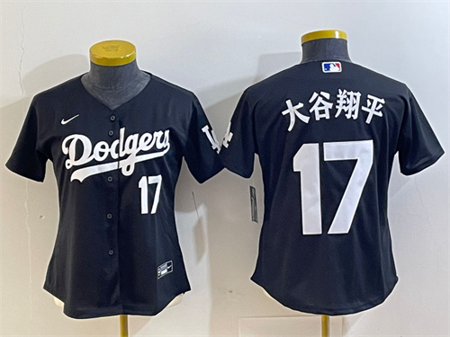 MLB Women Jerseys-0756