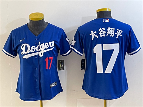 MLB Women Jerseys-0768