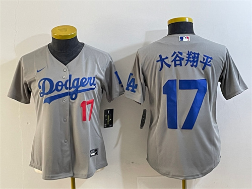 MLB Women Jerseys-0770