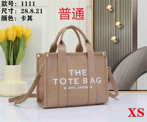 Marc Jacobs bag-0001