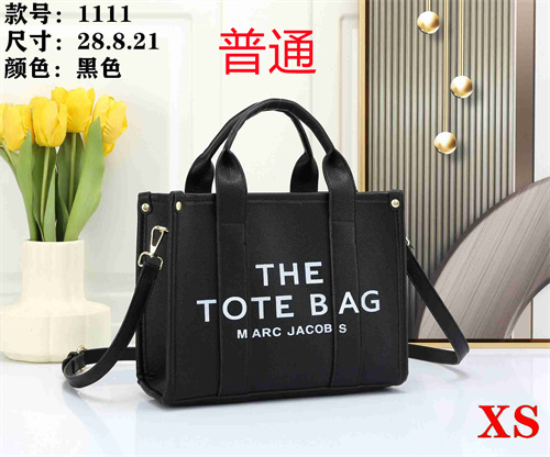 Marc Jacobs bag-0002