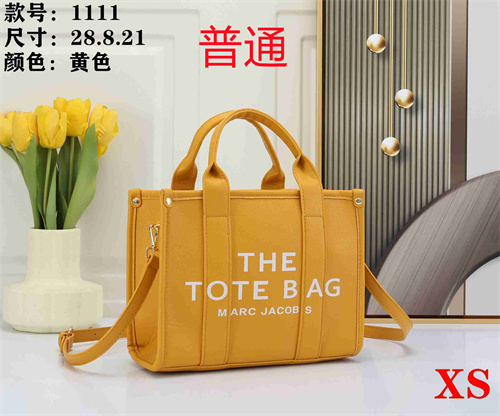 Marc Jacobs bag-0003