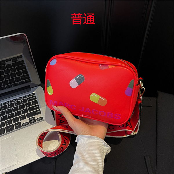 Marc Jacobs bag-0022