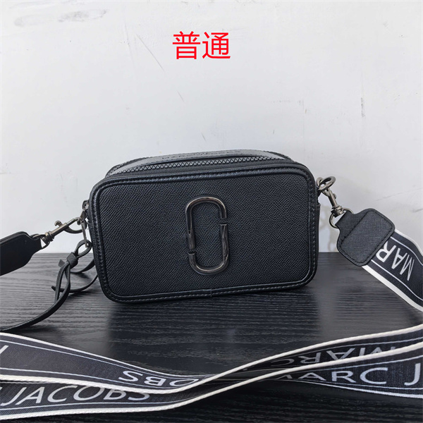 Marc Jacobs bag-0026