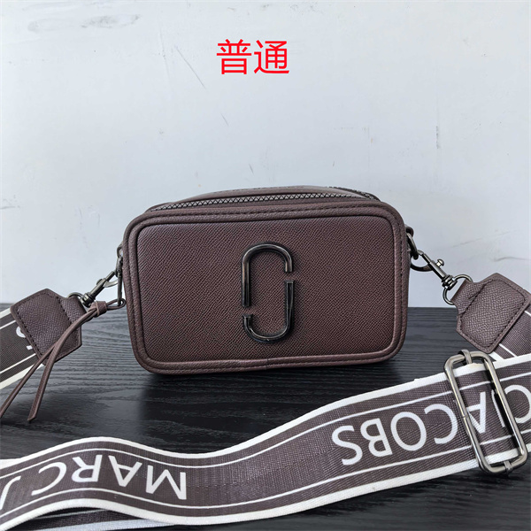 Marc Jacobs bag-0027