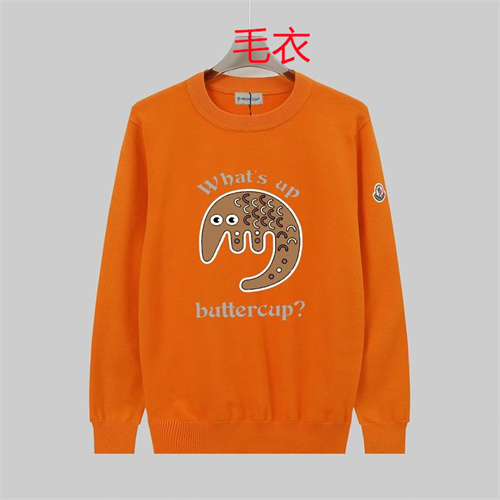 Moncler Sweaters-0138
