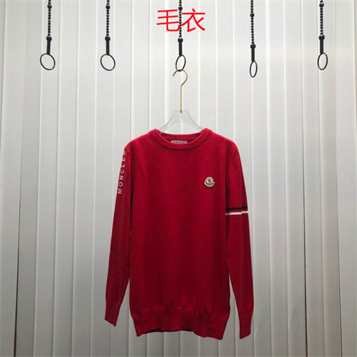 Moncler Sweaters-0209