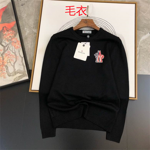 Moncler Sweaters-0220