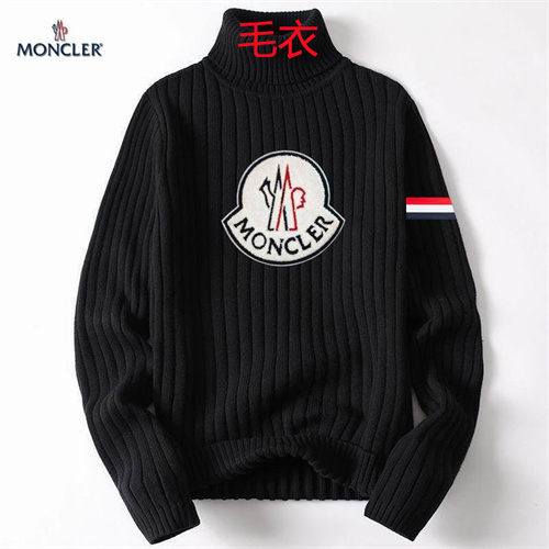 Moncler Sweaters-0230