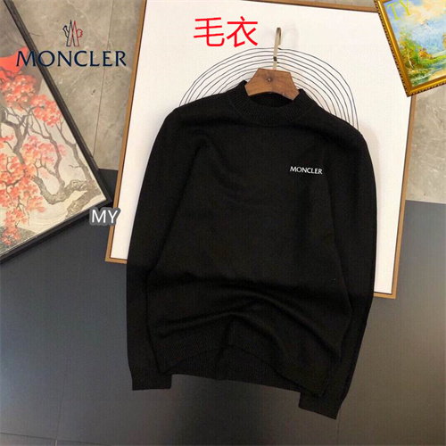 Moncler Sweaters-0244