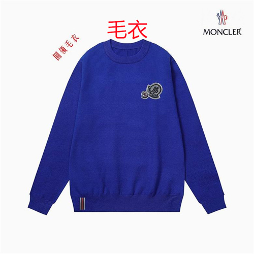 Moncler Sweaters-0051