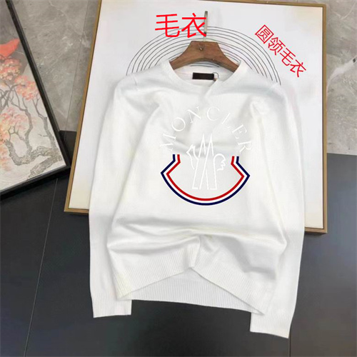 Moncler Sweaters-0254