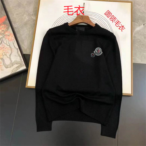 Moncler Sweaters-0261