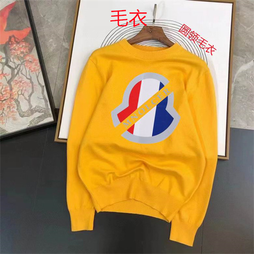 Moncler Sweaters-0264