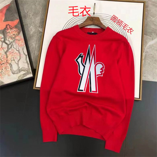 Moncler Sweaters-0269
