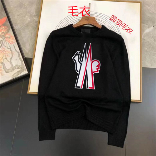 Moncler Sweaters-0270