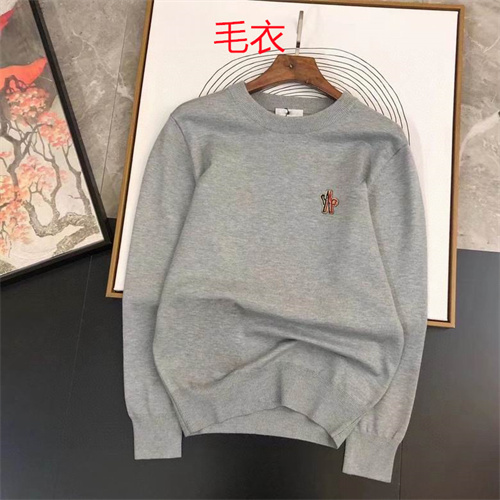 Moncler Sweaters-0299