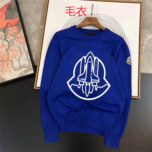 Moncler Sweaters-0310