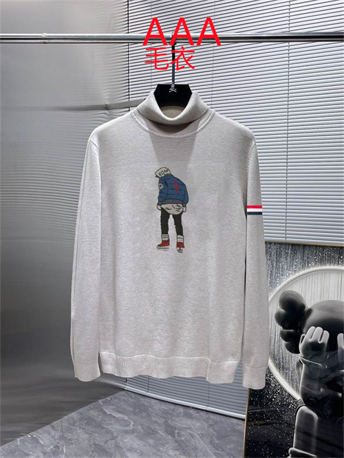 Moncler Sweaters-0377