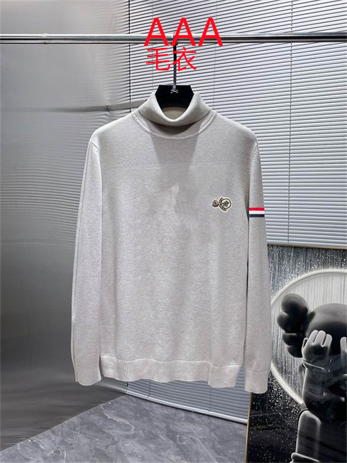 Moncler Sweaters-0380