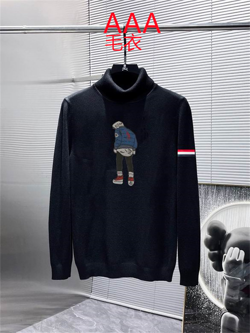 Moncler Sweaters-0393
