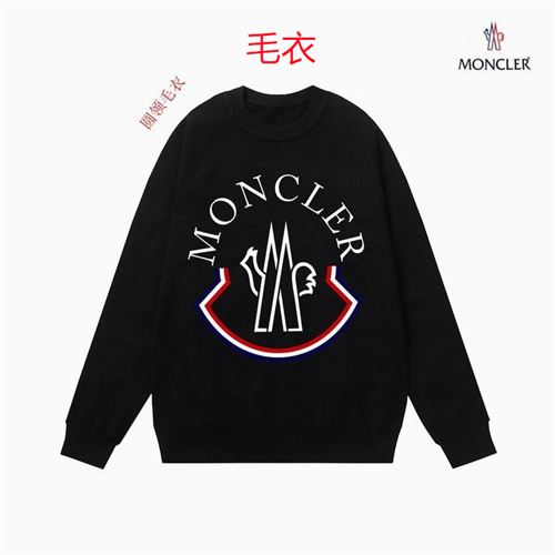 Moncler Sweaters-0108