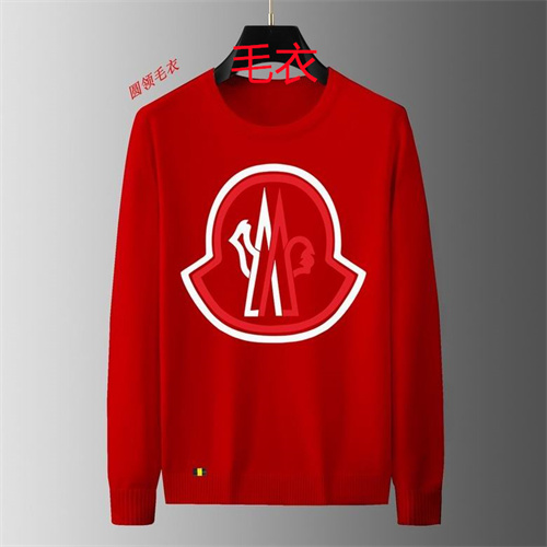 Moncler Sweaters-0011