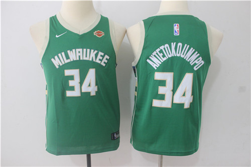 NBA Nike Jerseys(Kids)-0011