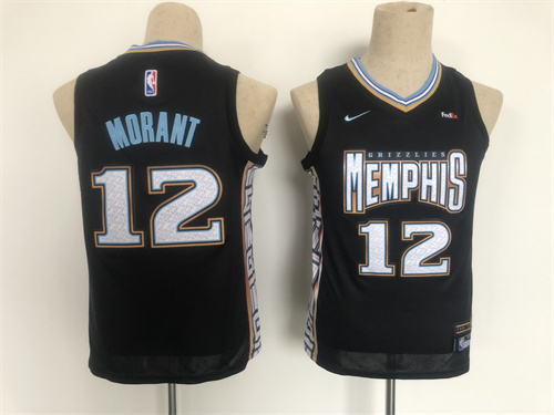 NBA Nike Jerseys(Kids)-0125