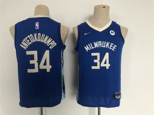 NBA Nike Jerseys(Kids)-0126