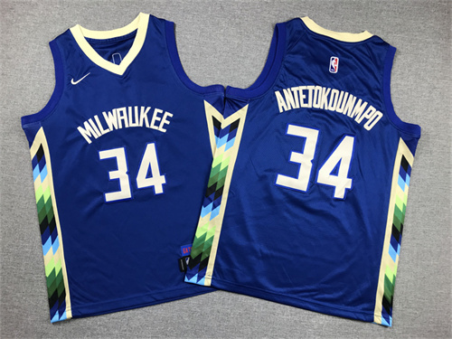 NBA Nike Jerseys(Kids)-0187