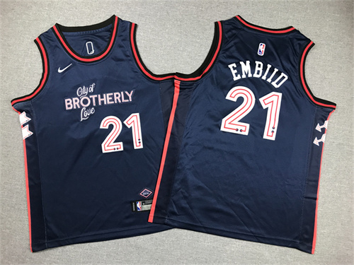 NBA Nike Jerseys(Kids)-0212