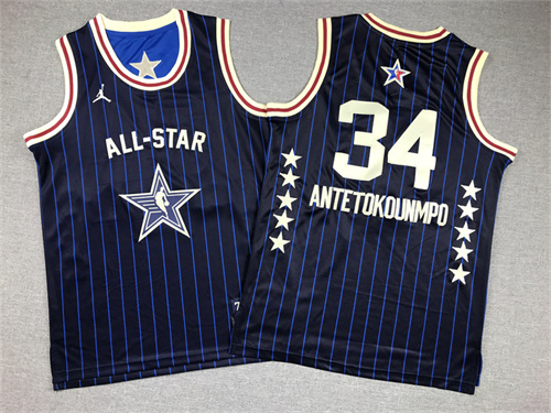 NBA Nike Jerseys(Kids)-0268