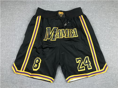NBA Nike Shorts-277