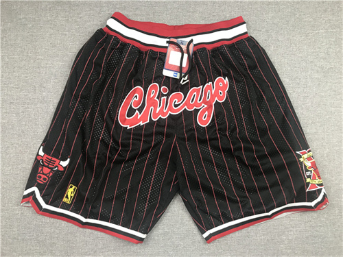 NBA Nike Shorts-348