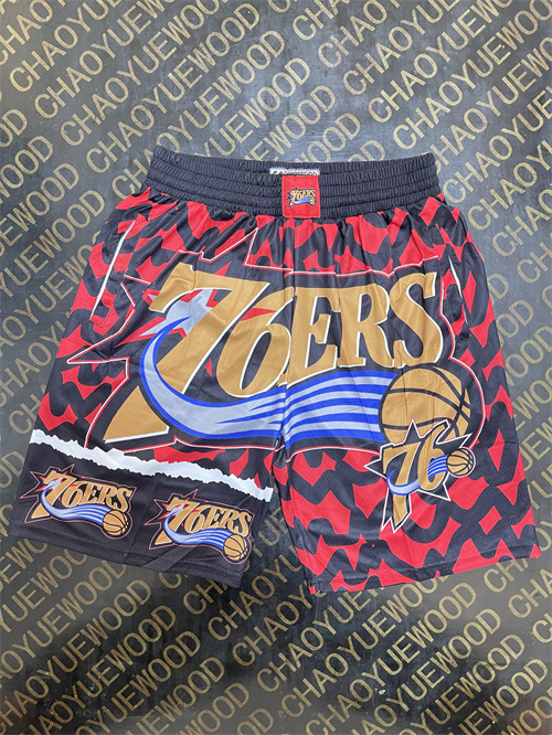NBA Nike Shorts-507
