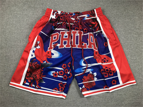 NBA Nike Shorts-0538