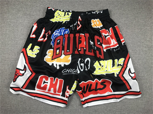 NBA Nike Shorts-0638